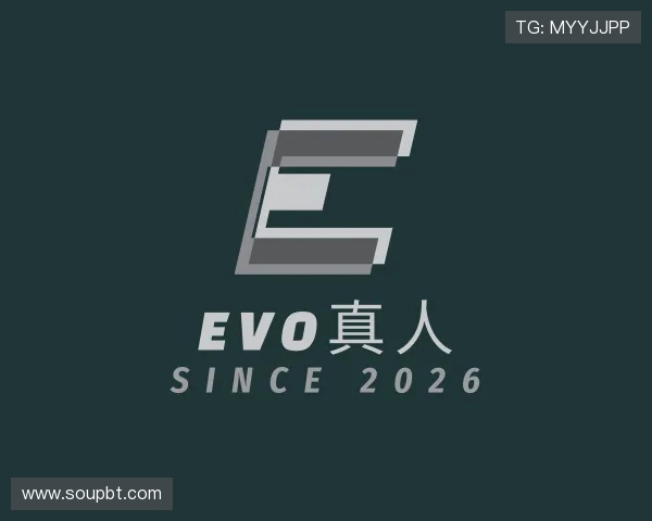 认识EVO视讯